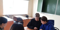 1 - Педагогический институт