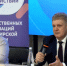 Полпред высоко оценил роль общественных институтов в Сибири - NIATomsk.Ru