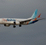 В посольстве Израиля утверждают, что инцидент с Flydubai был направлен против Тель-Авива и ОАЭ - Комсомольская Правда