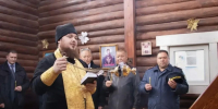 Руководитель епархиального отдела по тюремному служению совершил панихиду по погибшим сотрудникам уголовно-исполнительной системы - Якутская и Ленская епархия
