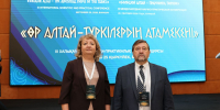 Ученые АлтГУ выступили на элитной международной конференции по Большому Алтаю в Казахстане и договорились о новых проектах - АлтГУ