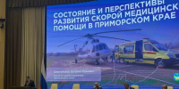 IMG_20261001_111808.jpg - Краевой перинатальный центр