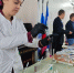 image - Газета Иркутск