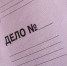 Тематическое фото ИА ЕАОMedia - ИА Eaomedia.Ru