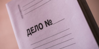 Тематическое фото ИА ЕАОMedia - ИА Eaomedia.Ru