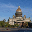 В Петербурге 1 октября ожидается до +16 градусов - Петербургский дневник