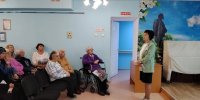 В Комсомольске-на-Амуре прошла встреча, посвященная мерам социальной поддержки пожилых людей - Центр соцподдержки населения