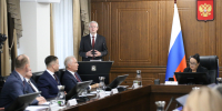 Сергей Меркулов возглавил Законодательное Собрание Камчатского края - Правительство Камчатского края