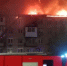 70 человек эвакуировали из горящей пятиэтажки в Самарской области - Самарская Газета