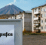 Тематическое изображение Создано с помощью ИИ Qwen - KamchatkaMedia.Ru