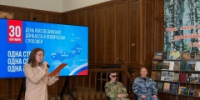 Герои СВО  - о ценностях: встреча в Шукшинке - Администрация г. Бийск
