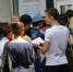 В ХМАО в 20 раз упал прием студентов с аттестатами Таджикистана - Комсомольская правда