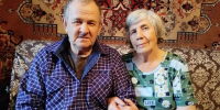 JPG Файл - УМВД Хабаровского края 