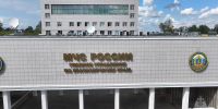 Прогноз чрезвычайных ситуаций на октябрь 2026 года - МЧС России