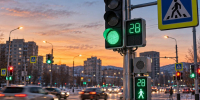 На трёх аварийных перекрёстках Читы установят светофоры - ZAB.RU