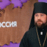 Председатель миссионерского отдела Барнаульской епархии принял участие в краевом семинаре-совещании по вопросам профилактики деструктивных проявлений в молодёжной среде - Алтайская митрополия