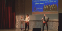 В Самарской области прошел II-й областной конкурс-фестиваль казачьей песни «Атаман» имени Александра Рябова - ТРК Скат