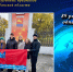 89 регионов — одна страна! - УФССП