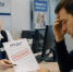 Отказ в кредите / Кредит / Изображение сгенерировано ИИ ChatGPT / amic.ru - ИА Амител