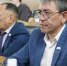 18 сессия Госсобрания - Bankfax.Ru
