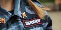 Пьяный сын избил мать-инвалида тростью в Индустриальном районе Хабаровска - КП Хабаровск