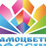 Всероссийский фестиваль-конкурс «Самоцветы России» пройдет в Иванове 1-4 ноября - Известно.ру