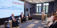 Автор: Александр Черных - Администрация Красноярского края