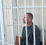 Гособвинение запросило 15 лет для бывшего главы Корпорации развития НСО - Сиб.фм