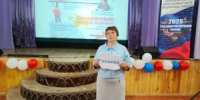 Правила безопасности в осенне-зимний период - Тогучинская ЦБС