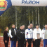 Праздник спорта, бега и улыбок - Газета Добринские вести