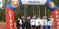 Праздник спорта, бега и улыбок - Газета Добринские вести