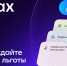 Изображение без описания. - Министерство международного и межрегионального сотрудничества