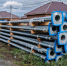 Безопасность и комфорт - Rayon72.Ru