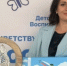 Сабина Султанова победила в спецноминации «Любовь к большой стране начинается с любви к малой Родине» - ГТРК Дагестан