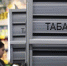 Табачные «островки» в торговых центрах не подлежат лицензированию - Департамент лицензирования и регионального государственного контроля