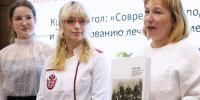 В СибГМУ говорили о фарминновациях - Законодательная Дума