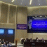 II Форум ректоров университетов России и КНДР - ОмГМУ