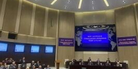 II Форум ректоров университетов России и КНДР - ОмГМУ