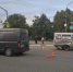 Волгоградская правда - Газета Волгоградская правда