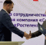 Владислав Тюнин, коммерческий директор «СЕЛФСТРОИТ» и Александр Бойкиня (справа) - Газета Бийский рабочий