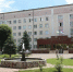 фото с канала в МАХ Правительства региона. - НИА-Кавказ - Ингушетия