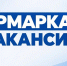 фото с канала в МАХ Правительства региона. - НИА-Кавказ - Ингушетия