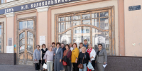 День мудрости и опыта - Городская Дума