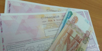 Когда полис ОСАГО можно не оформлять в Татарстане - ИА Татар-информ