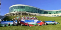 Госкомитет Башкортостана по конкурентной политике принял участие в акции ко Дню воссоединения новых регионов с Россией - Комитет по конкурентной политике