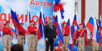 JPG Файл - УМВД Приморского края 