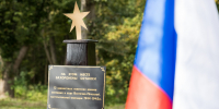 В Ладушкине перезахоронили останки воинов, погибших в годы Великой Отечественной войны - Министерство по муниципальному развитию