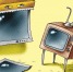 В Прикамье проведут краткосрочное отключение телерадиовещания - Комсомольская Правда