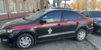 В Томске следователи регионального следственного управления СК России проводят проверку по факту травмирования детей в детском саду - Следственный комитет