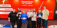 Вяземские «Первые» снова на высоте - Гaзeта Bязeмcкиe вecти